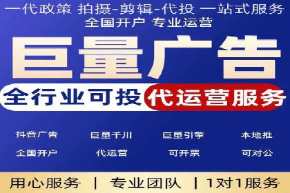 百度推广的移动端策略：某APP的快速增长之路
